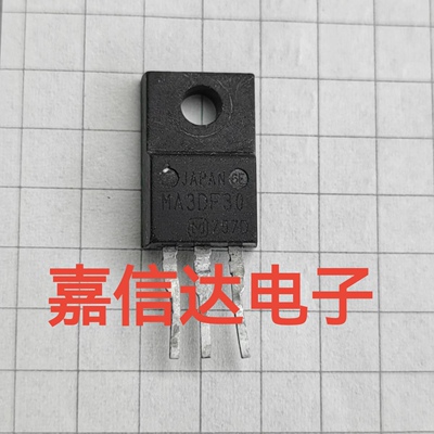 液晶等离子管MA3DF25 MA3DF30 MA3DF40 MA3DF46TV MA3DF60 TO220F