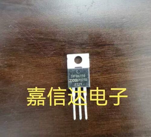 IRFB4110  原字进口拆机 100V 180A大功率大芯片 测试好发货