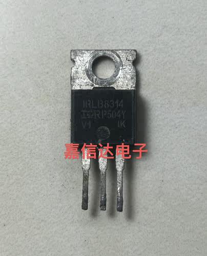 IRLB8314N沟道 30V 171A 封装TO-220 场效应管MOS  实物拍的