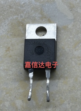 IDH04SG60C D04G60C 全新进口现货 TO-220 4A 600V实图