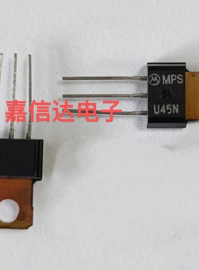 MPSU45N MPSU45 TO202 射频功率管 原装正品 MOTOROLA 现货可直拍