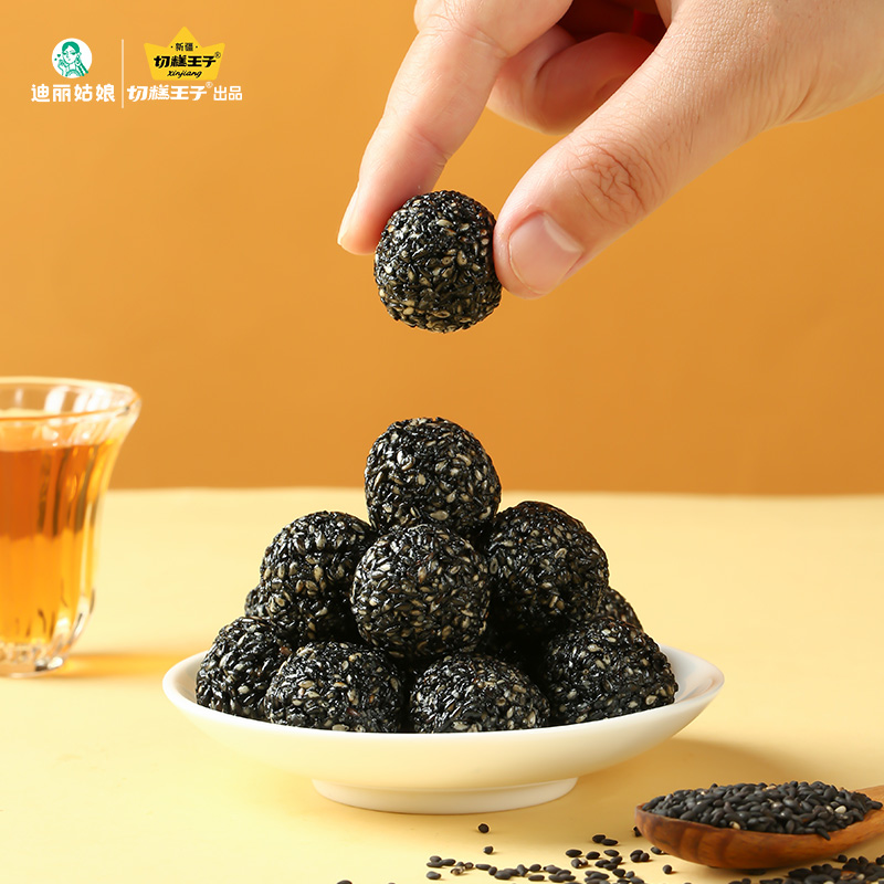 远方的梦想高钙0蔗糖0添加芝麻丸