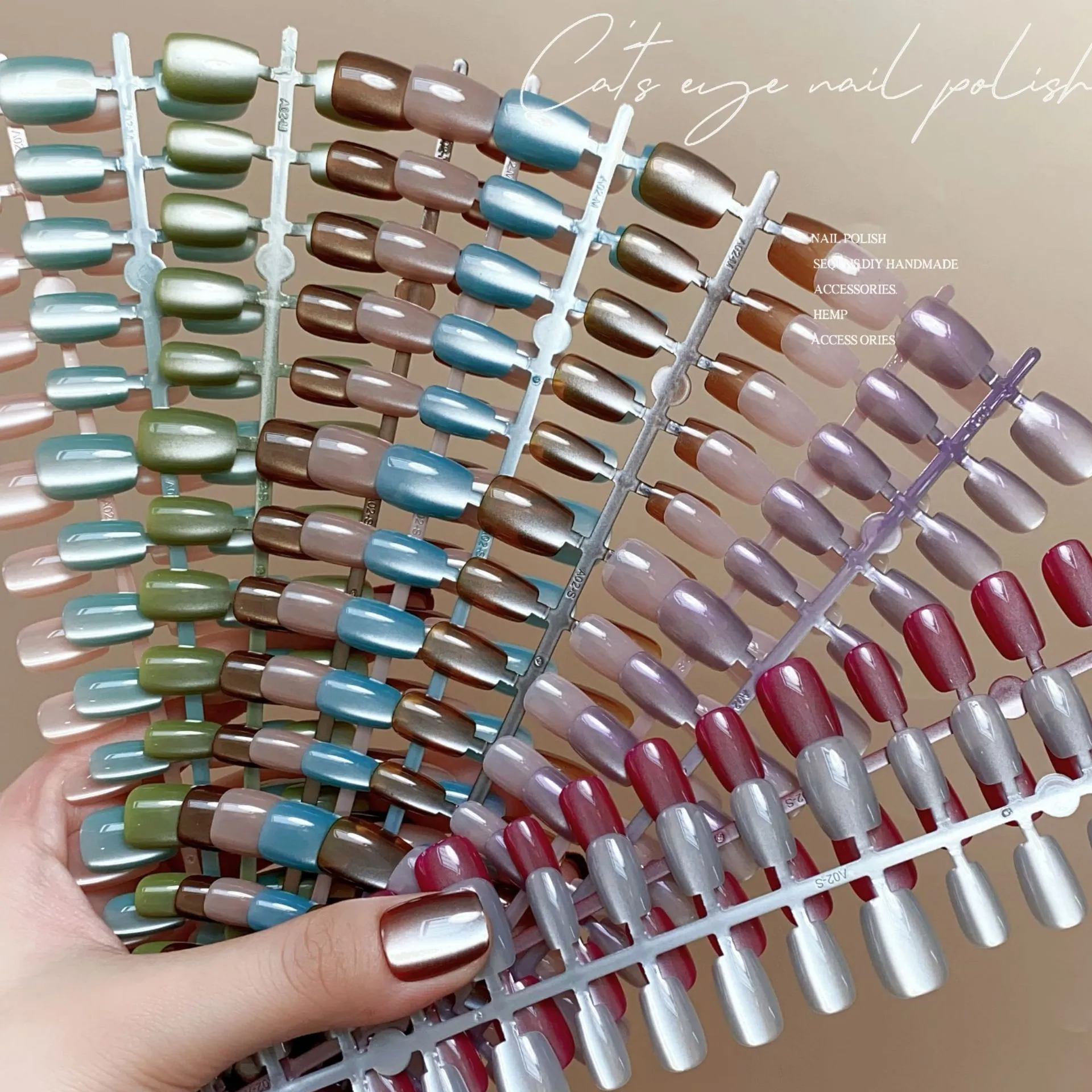 玻璃珠美甲灵动猫眼穿戴甲纯色预制甲高级感假指甲成品甲片