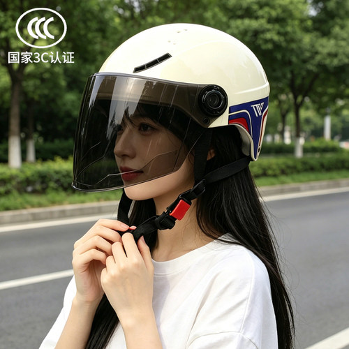 头盔电动车女防晒防紫外线全脸女款2026新款夏季女士3c认证安全帽