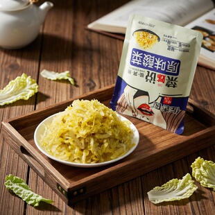 酸菜500g*3袋佐香园正宗东北酸菜菜姊说传统农家腌制菜特产饺子馅