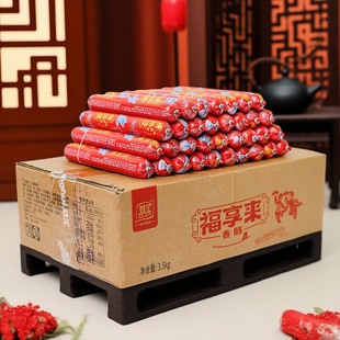 双汇70g*50支整箱鸡肉肠香肠东北烤肠即食火腿肠煮油炸烧烤汇享来