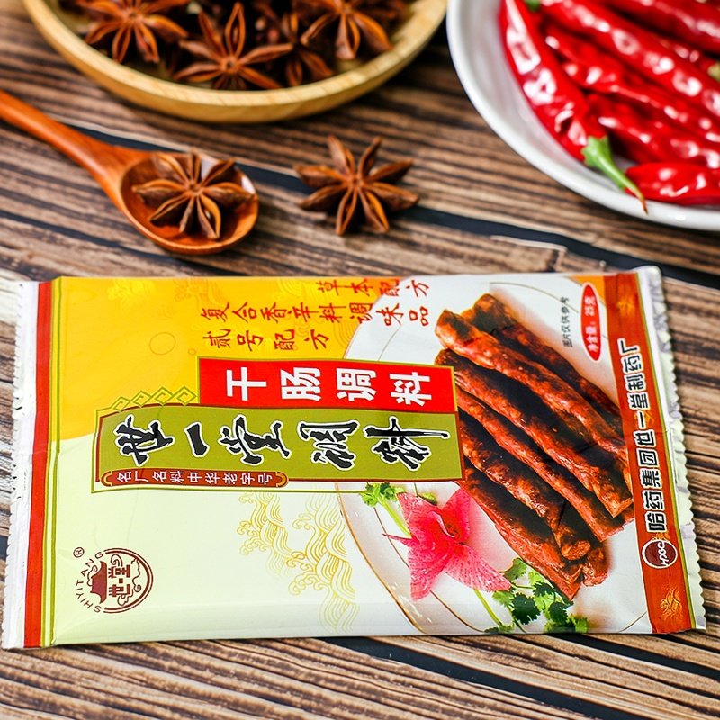 正宗世一堂干肠调料2号东北风干肠香肠腊肠调料二号自制25g袋灌肠,粮油调味/速食/干货/烘焙,复合食品调味剂,淘宝优惠券,粉丝福利购,淘宝优惠卷