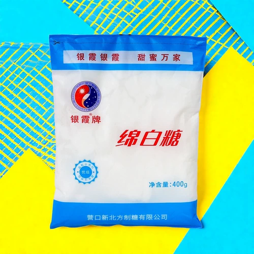 Yinxia Mian White Sugar 400G Пакет северо -восток специализированный домашний выпечка пищевое хлопок белый сахар Коммерческий оптовый сахарный домохозяйство