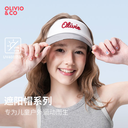 OLIVIO儿童太阳帽防晒墨镜帽男女童空顶遮阳帽可调节户外防紫外线