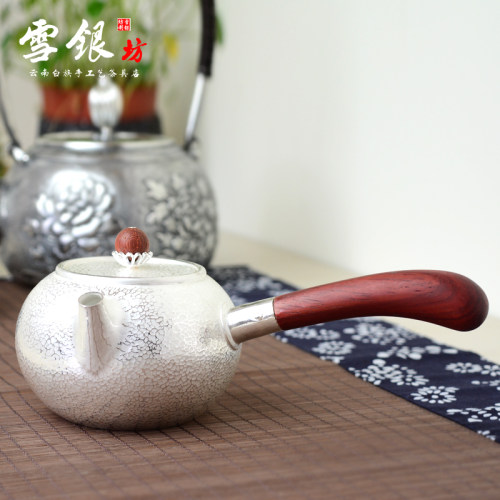 云南雪银坊纯银茶壶 手工一张打银茶壶999足银侧把壶泡茶烧水银壶