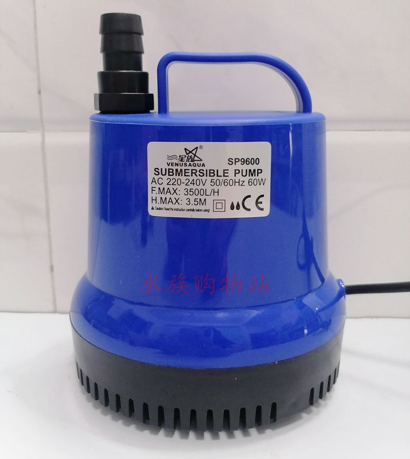 星族底吸抽水过滤循环泵