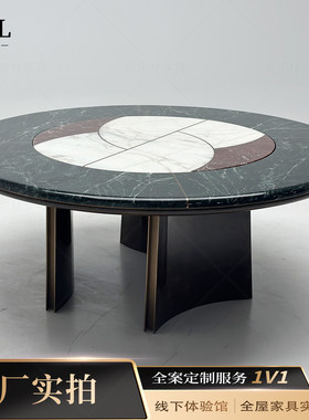 Visionnaire拼花大理石圆餐桌Personalized marble dining table