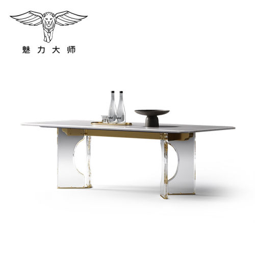 魅力大师悬浮餐桌大平层