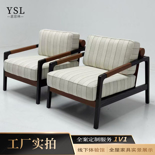 芬迪扶手椅家具简约百搭客厅单人沙发椅休闲椅浙江工厂直营