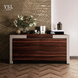 Capital斗柜意式 中古风简约实木边卧室柜储物柜别墅高端家具定制