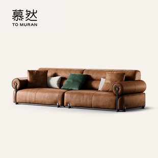 Muran慕然玉佩沙发客厅轻奢高级全屋搭配全真皮直排家用模块沙发