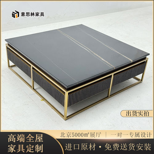 Visionnaire茶几BANNER意
