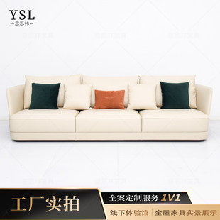 sized 宾利Bentley简约沙发Simple small for apartments sofa