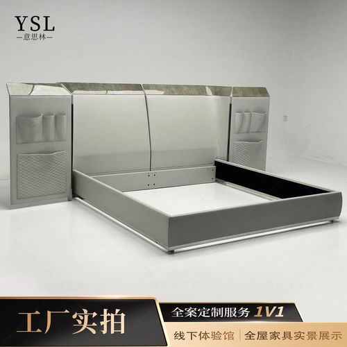 宾利拉姆齐床Bentley宽屏