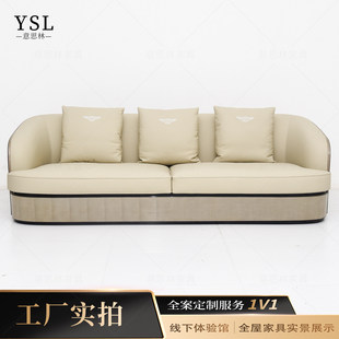 sized Bentley高端班普顿沙发Simple small for apartments sofa