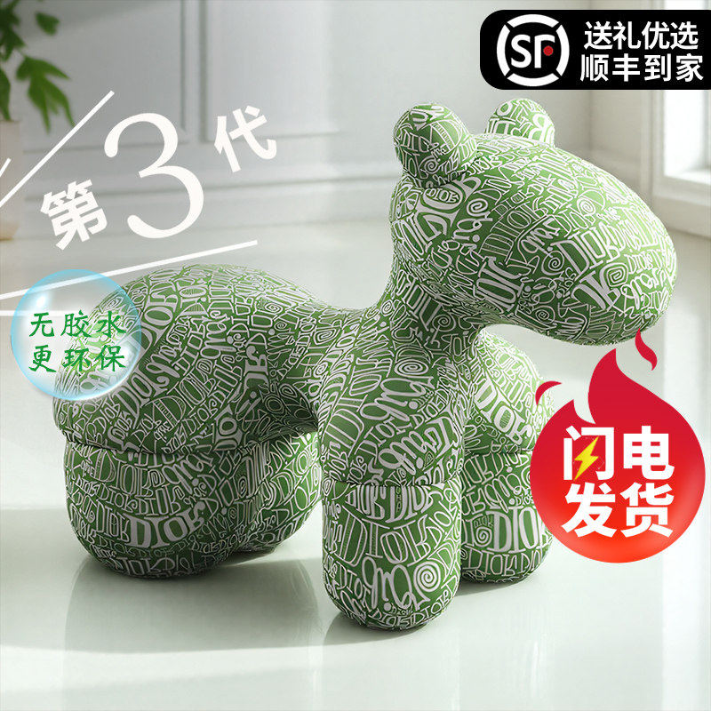 动物坐凳创意椅客厅儿童