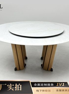 Promemoria餐桌2025米兰设计周同款Marble oval dining table上海