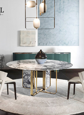 Cornelio Cappellini轻奢圆餐桌Luxury-Style Round Dining Table