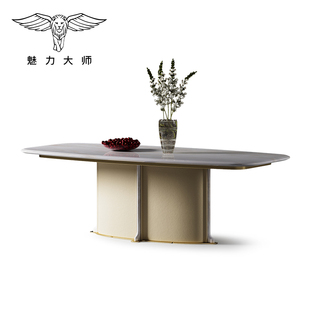 魅力大师级餐桌天然大理石豪华别墅家用长餐桌饭厅奢石餐桌椅组合