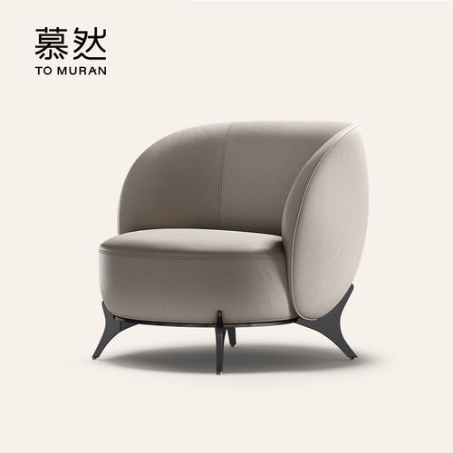 Muran慕然设计师单椅意式