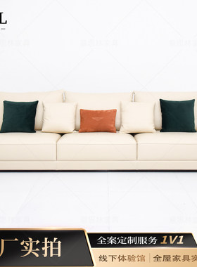 宾利Bentley简约沙发Simple sofa for small-sized apartments