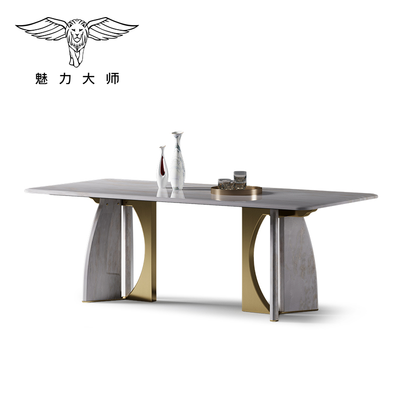 魅力大师天然大理石餐桌