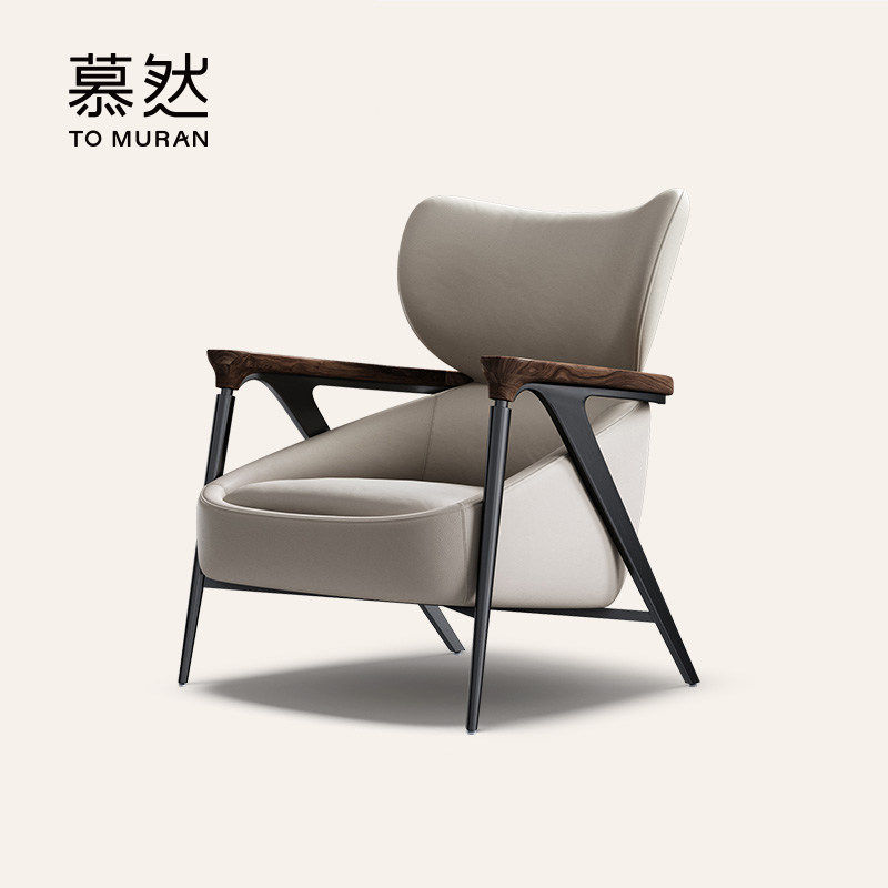 Muran慕然设计师沙发椅别墅高级感真皮休闲椅全屋搭配轻奢老虎椅