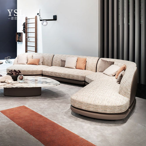 Giorge沙发现代大户型客