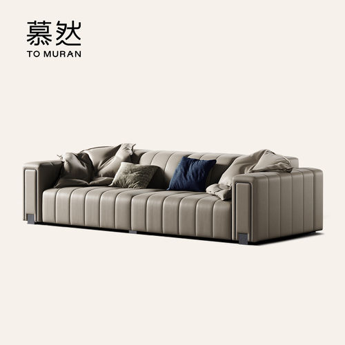 Muran慕然意式极简沙发轻