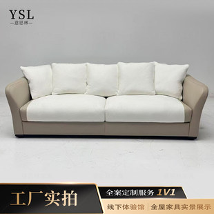sofa杭州工厂 leather Promemoria老钱风沙发Customized vintage