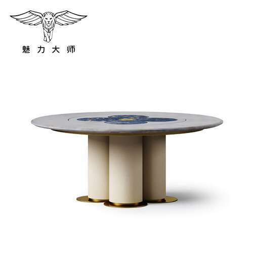 魅力大师级四叶草餐桌别