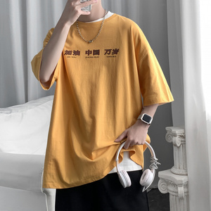 21情侣装夏装新款印花短袖T恤宽松半袖纯棉加油UF05-P28图片
