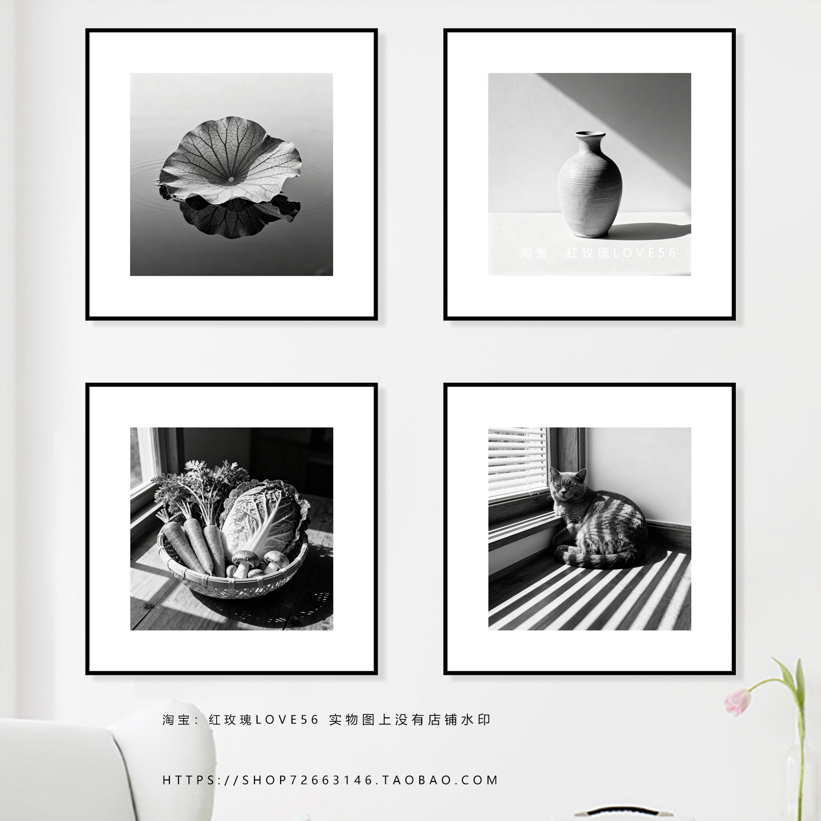 黑白装饰画文艺小众挂画客厅沙发墙卧室床头餐厅现代简约酒店壁画,家居饰品,现代装饰画,淘宝优惠券,粉丝福利购,淘宝优惠卷