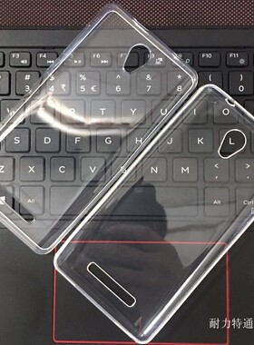 适用华硕Zenfone Max Pro ZB602KL ZB601KL 1MM透明TPU软胶素材壳