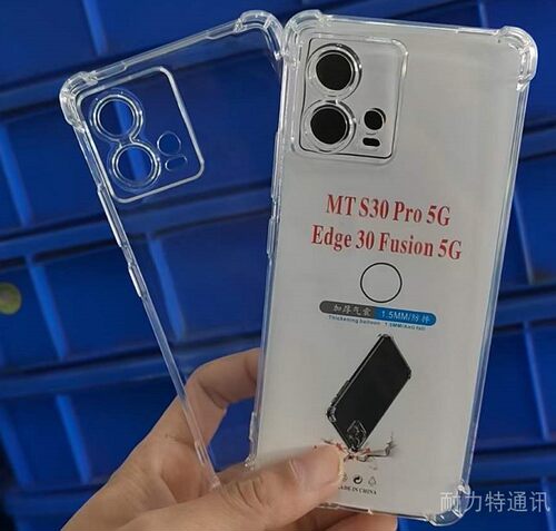 适用摩托罗拉S30Pro/Edge30 Fusion5 E22iX30 G53 E13 G13/G23 G73 Edge40 1.5MM四角气囊加厚防摔透明软胶壳