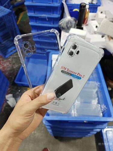 四角气囊加厚防摔壳透明套