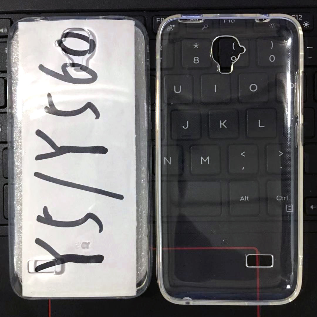 适用华为 Y5/Y560移动版 荣耀4A/Y6 荣耀4C/4XMINI 1MM透明软胶壳