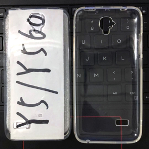 适用华为 Y5/Y560移动版 荣耀4A/Y6 荣耀4C/4XMINI 1MM透明软胶壳