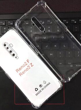 适用OPPO Realme3 Reno2Z/3/4 F11/A9X A1K/K3 C2 1.5MM四角气囊加厚透明防摔壳 手机保护套