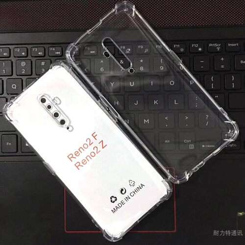 适用OPPO Realme3 Reno2Z/3/4 F11/A9X A1K/K3 C2 1.5MM四角气囊加厚透明防摔壳 手机保护套