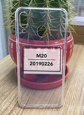 适用三星M30S/M21 A70S A90韩国版/A908n M31 1MM高透明TPU素材壳