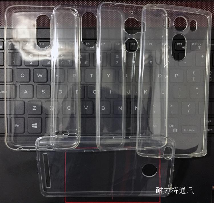 适用小米 M2S/Mi2/2小米6PLUS小米MAX2 1MM透明TPU软胶套素材壳