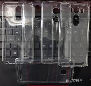 适用华为麦芒4/D199/G8/G7PLUS 畅享5S/G8Mini/GR3 1MM透明软胶壳