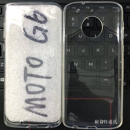 适用摩托罗拉 G6Plus Z2 G7Play G7Power 1MM透明TPU软胶素材胶套