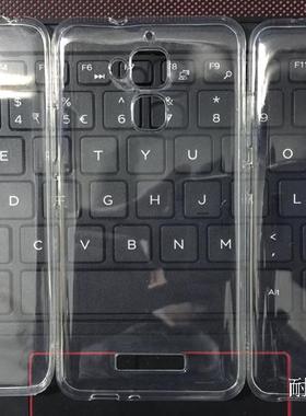 适用摩托罗拉E5Play/Plus G5Plus 青柚1S 1MM透明TPU软胶素材胶套